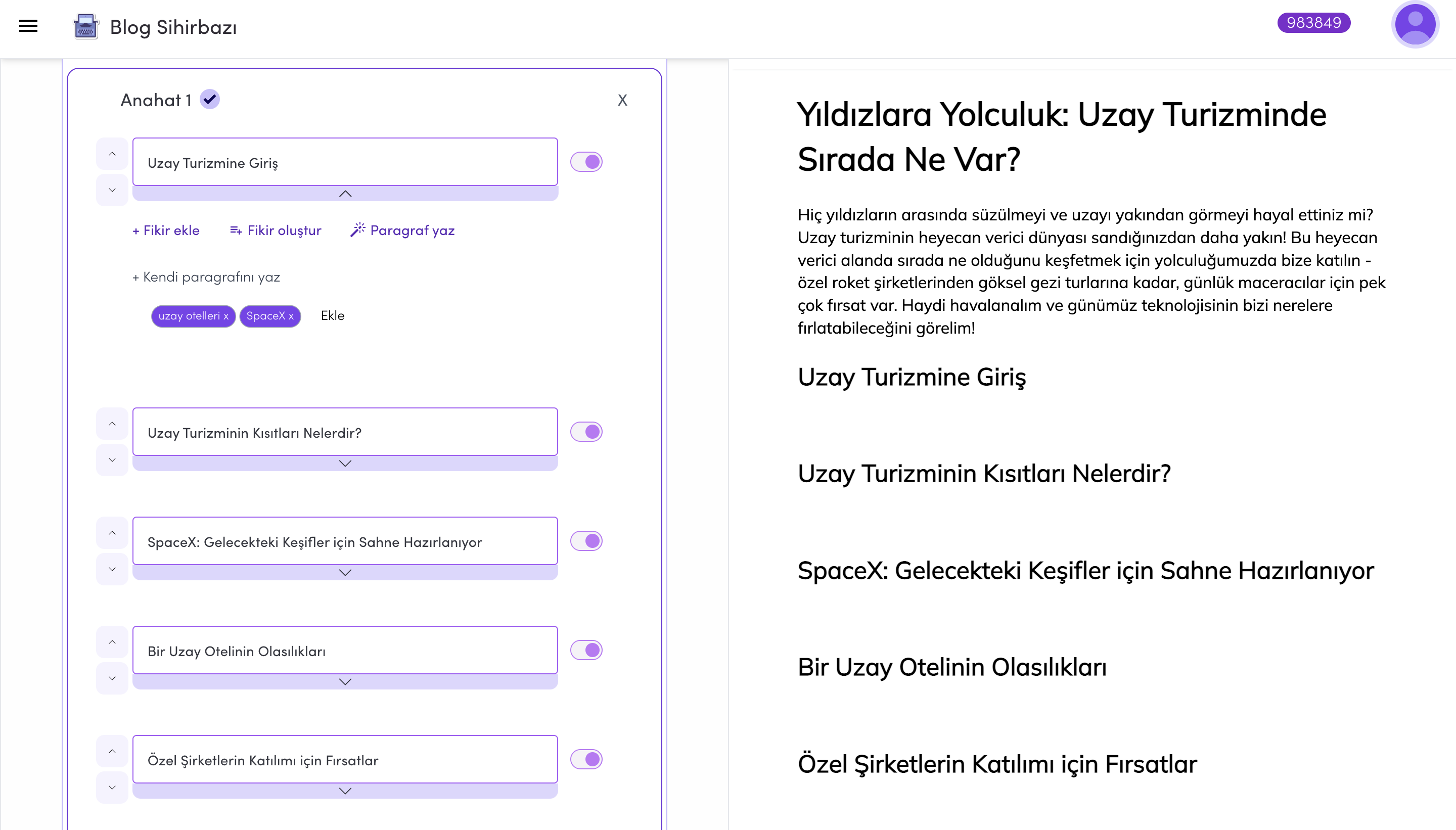 Academy - Blog Flow Outline Screenshot
