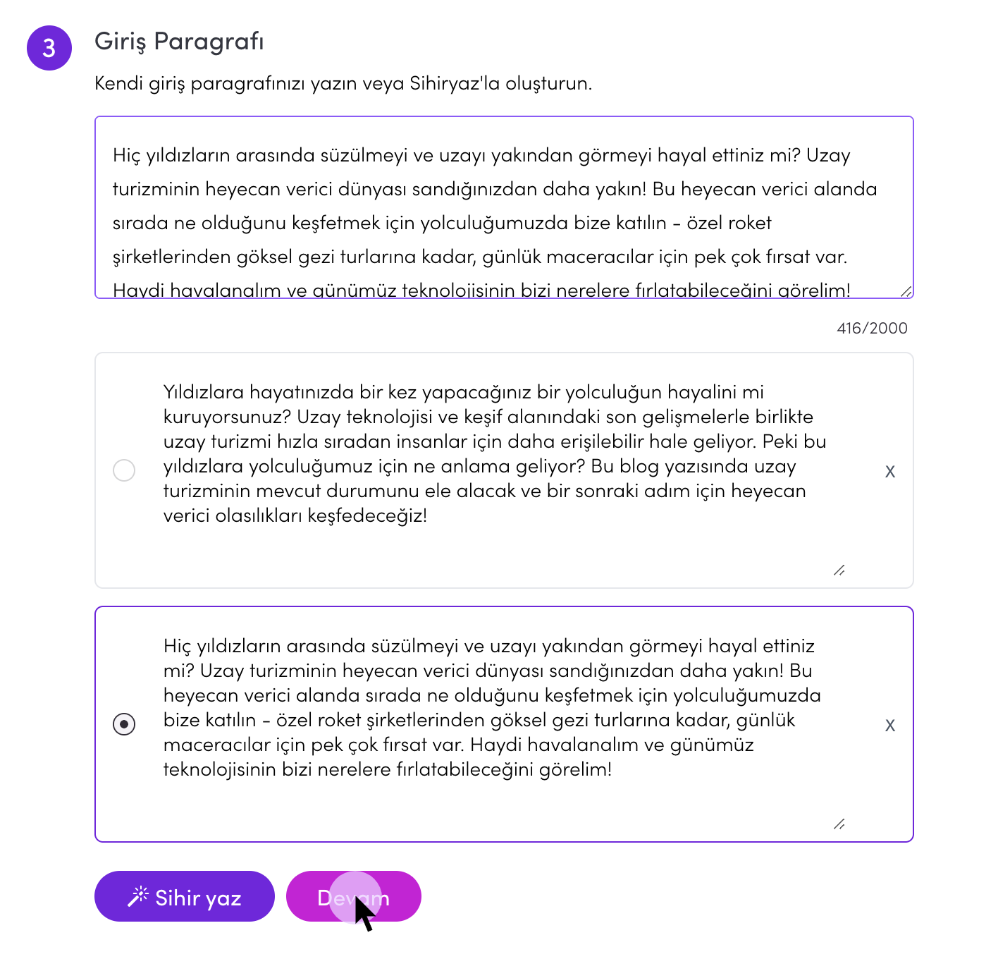 Academy - Blog Flow Intro Screenshot