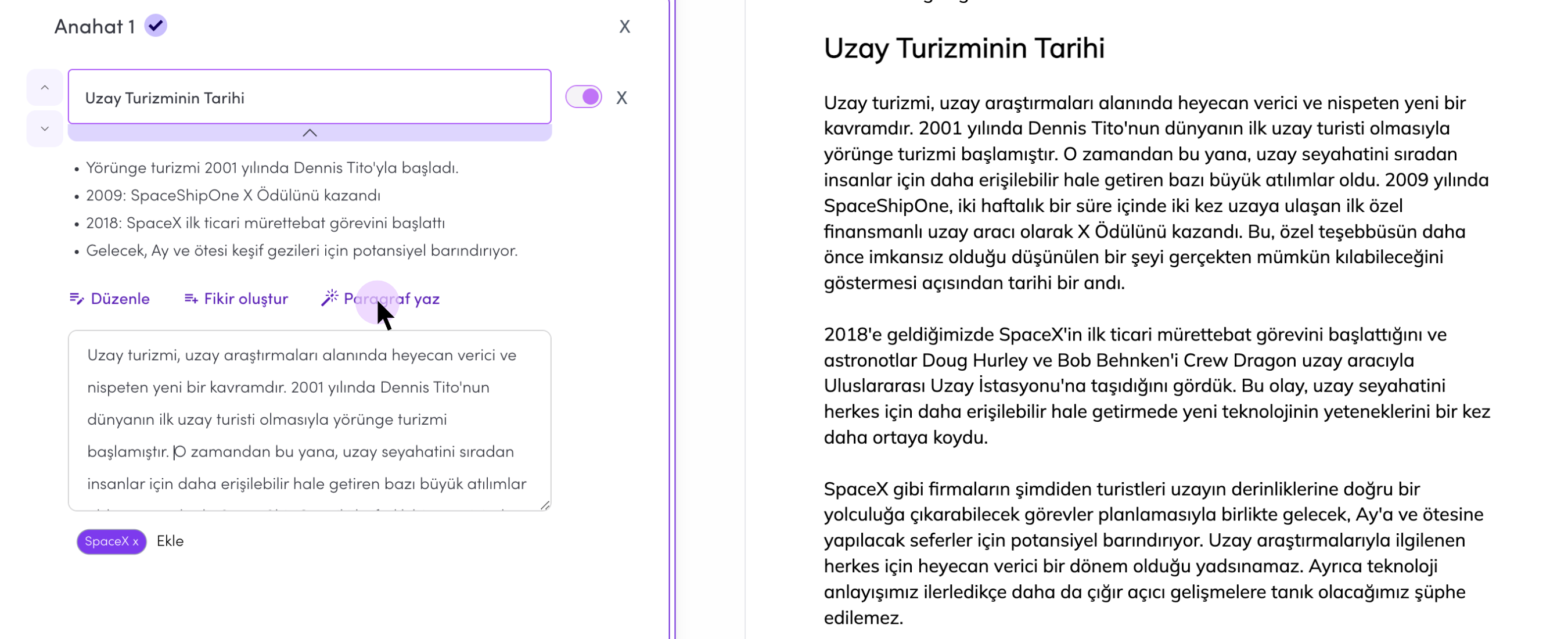Academy - Blog Flow Outline Screenshot