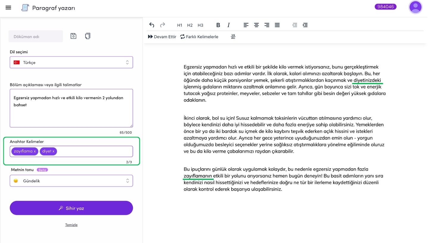 Academy - SEO Keywords Screenshot