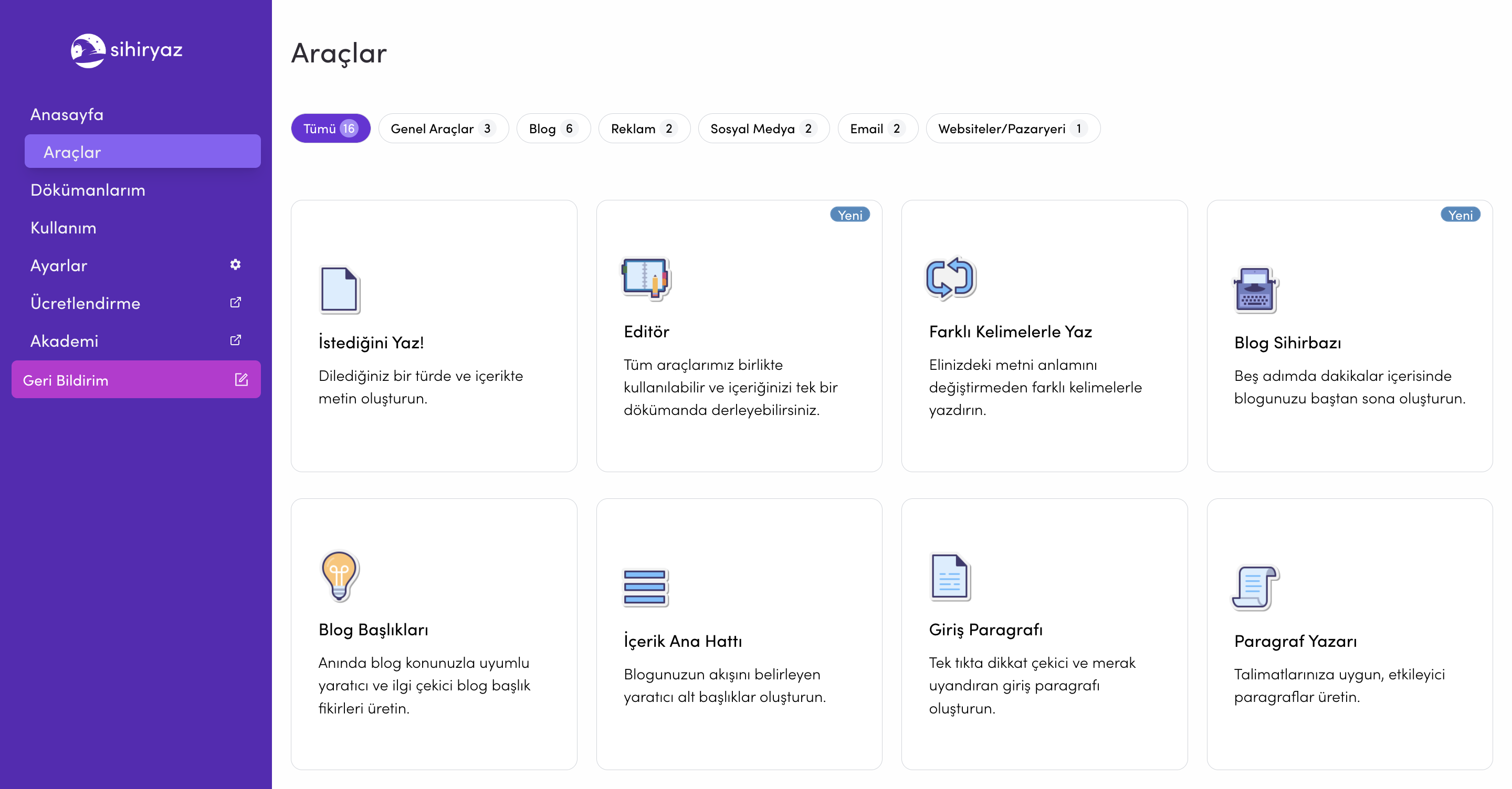 Academy - Tools Page Screenshot